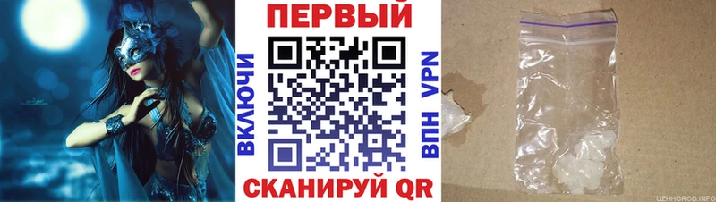 МЕГА сайт  Ефремов  Amphetamine 97%  купить наркоту 