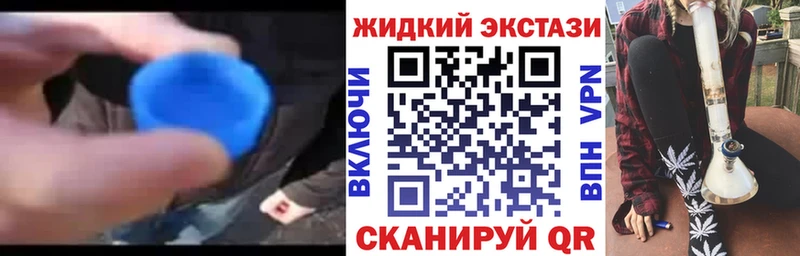 БУТИРАТ бутик  Ефремов 