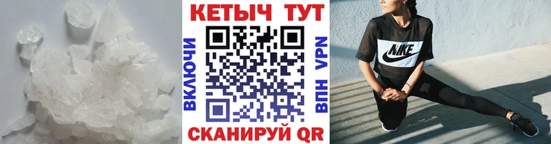 OMG   Ефремов  Кетамин VHQ 