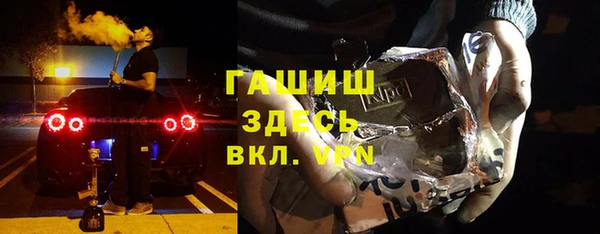 spice Абинск