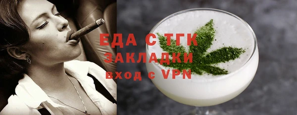 крисы Покров