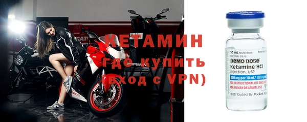 мефедрон мука Абаза