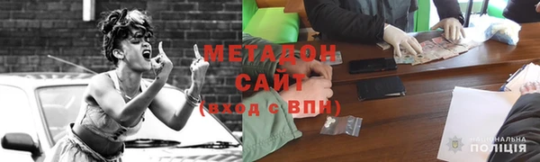 spice Абинск