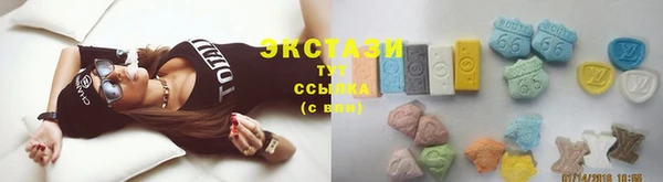 марки lsd Ветлуга