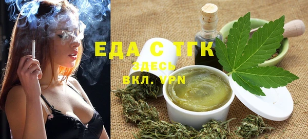 spice Абинск