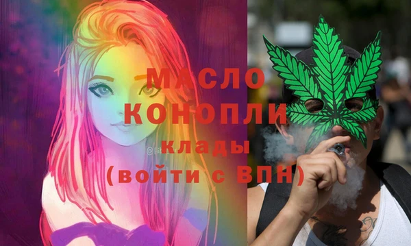 эйфоретик Покачи