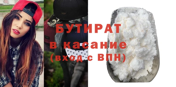 крисы Покров
