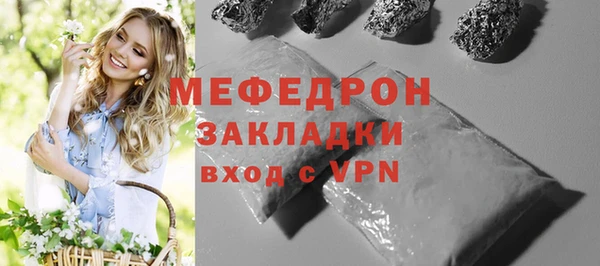 гидропоника Покровск